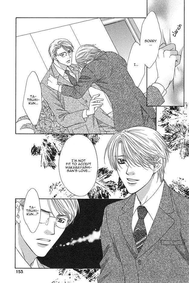 Read Freezing Flame chapter 5 image 17 on Lezhin