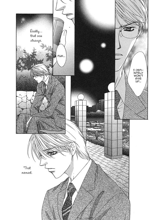 Read Freezing Flame chapter 5 image 19 on Lezhin