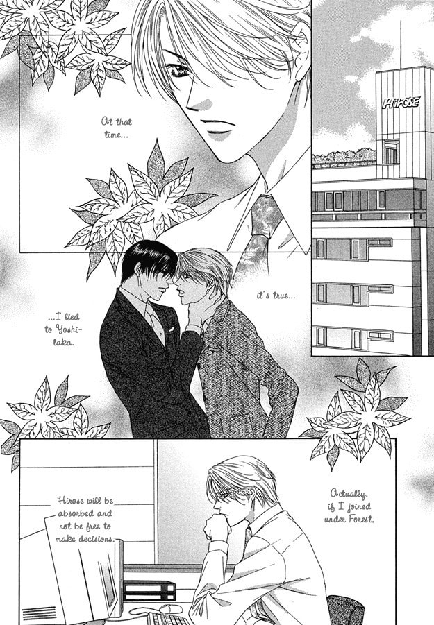 Read Freezing Flame chapter 5 image 2 on Lezhin