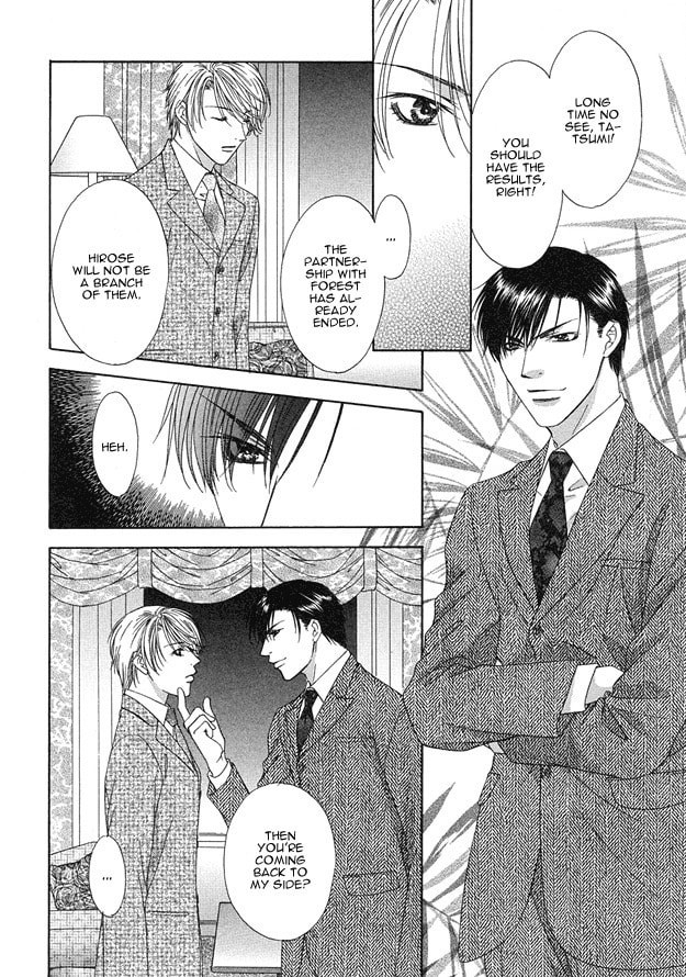 Read Freezing Flame chapter 5 image 22 on Lezhin