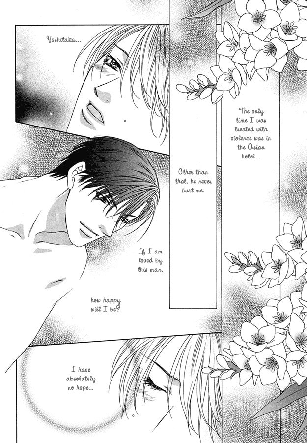 Read Freezing Flame chapter 5 image 26 on Lezhin