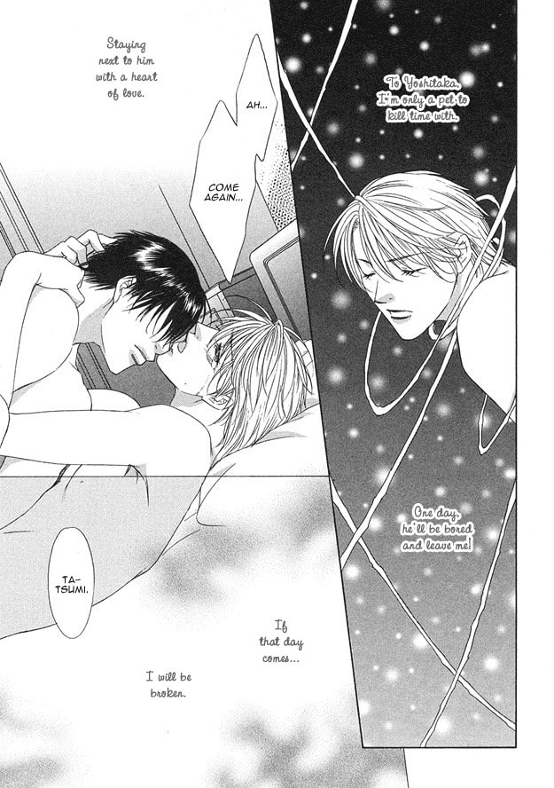 Read Freezing Flame chapter 5 image 27 on Lezhin