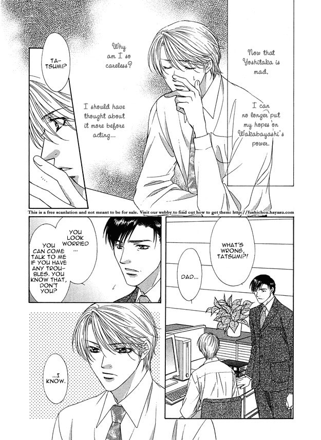 Read Freezing Flame chapter 5 image 3 on Lezhin