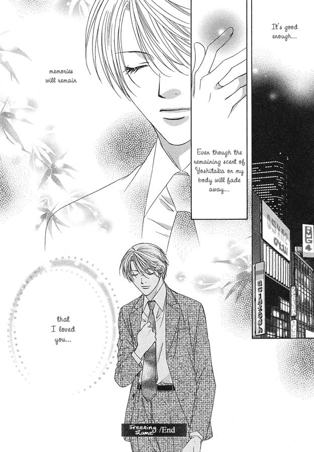 Read Freezing Flame chapter 5 image 32 on Lezhin