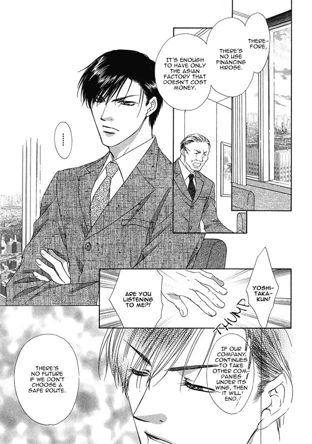 Read Freezing Flame chapter 5 image 5 on Lezhin