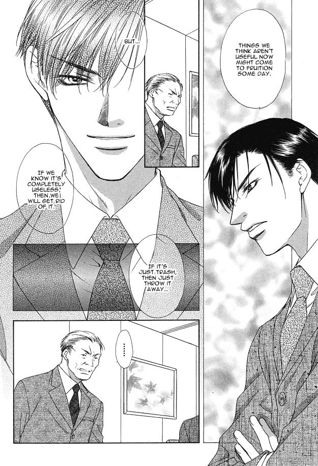 Read Freezing Flame chapter 5 image 6 on Lezhin