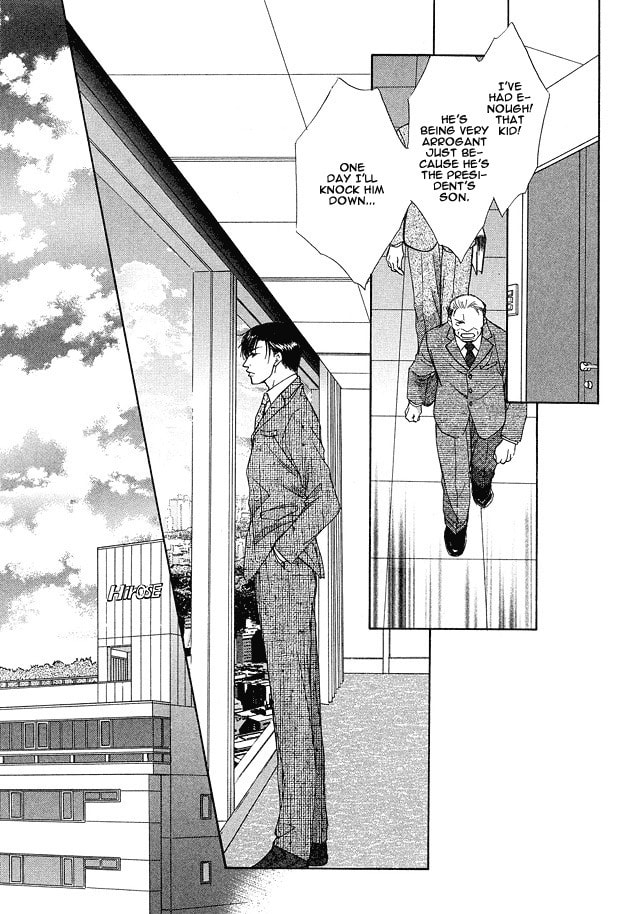 Read Freezing Flame chapter 5 image 7 on Lezhin