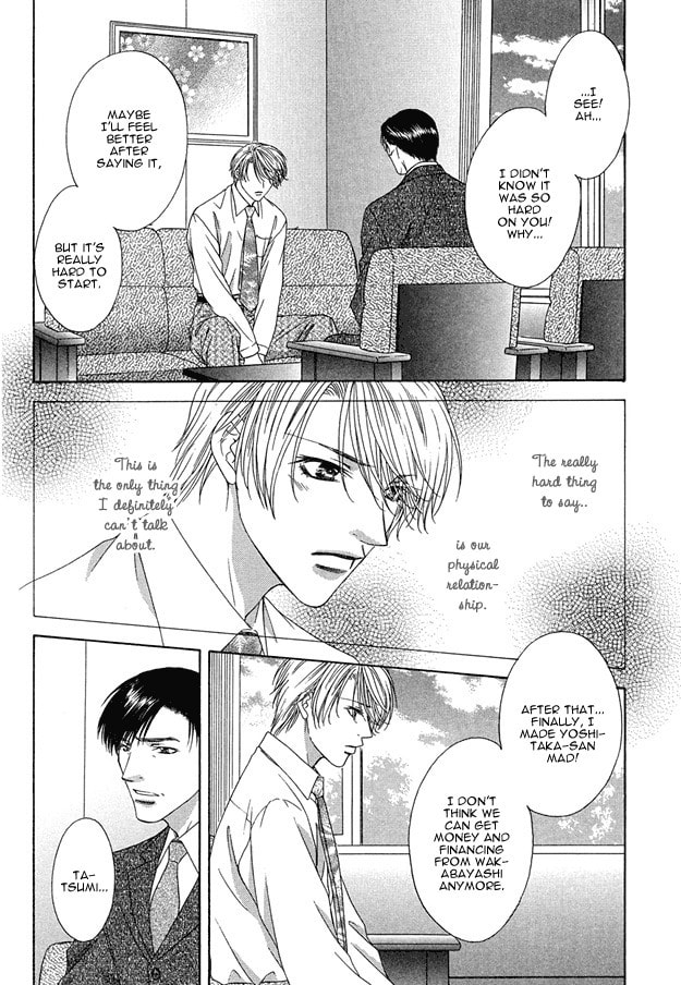 Read Freezing Flame chapter 5 image 8 on Lezhin