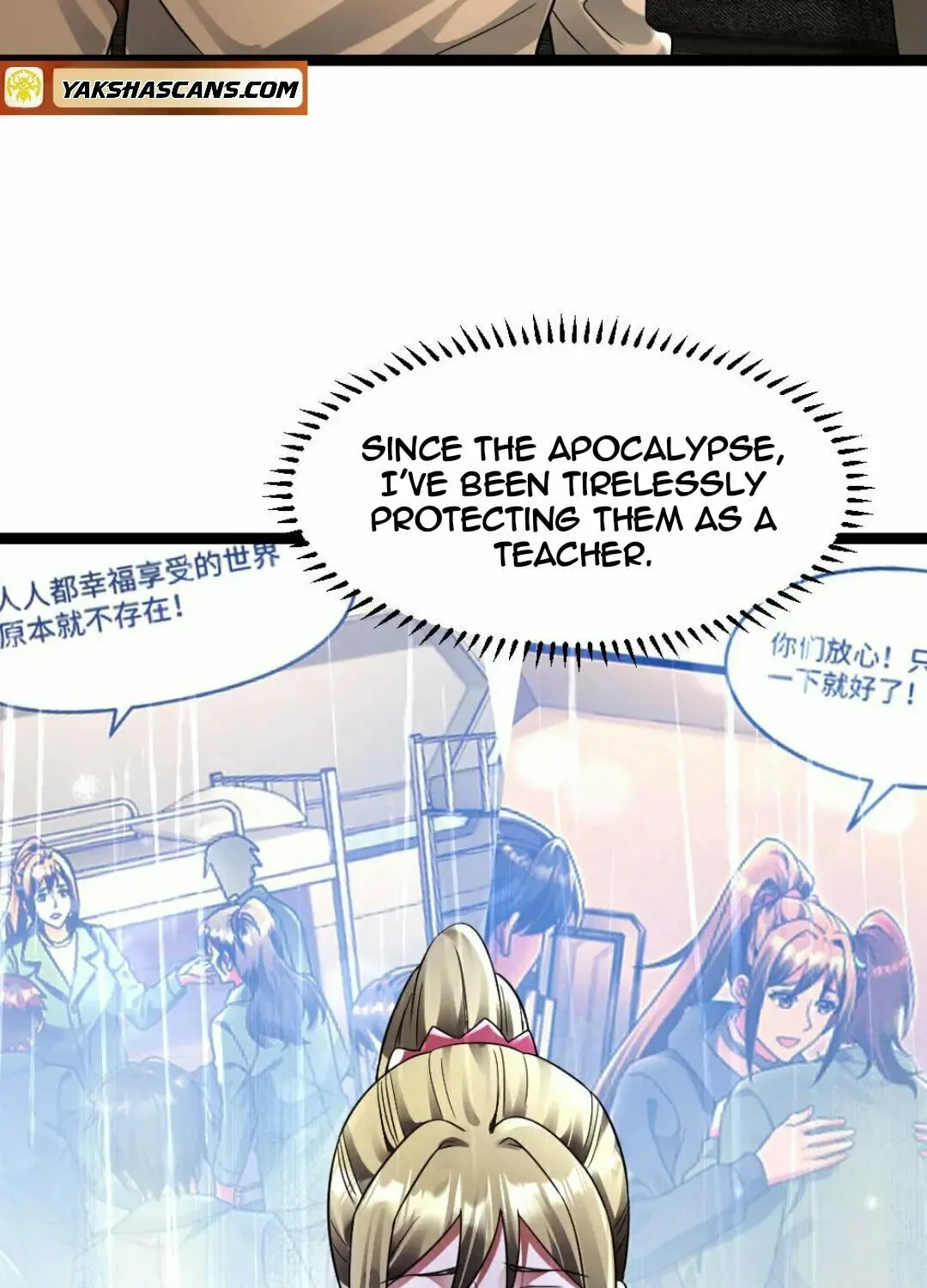 Freezing The World: I Built A Doomsday Safehouse Chapter 247 page 15 - 