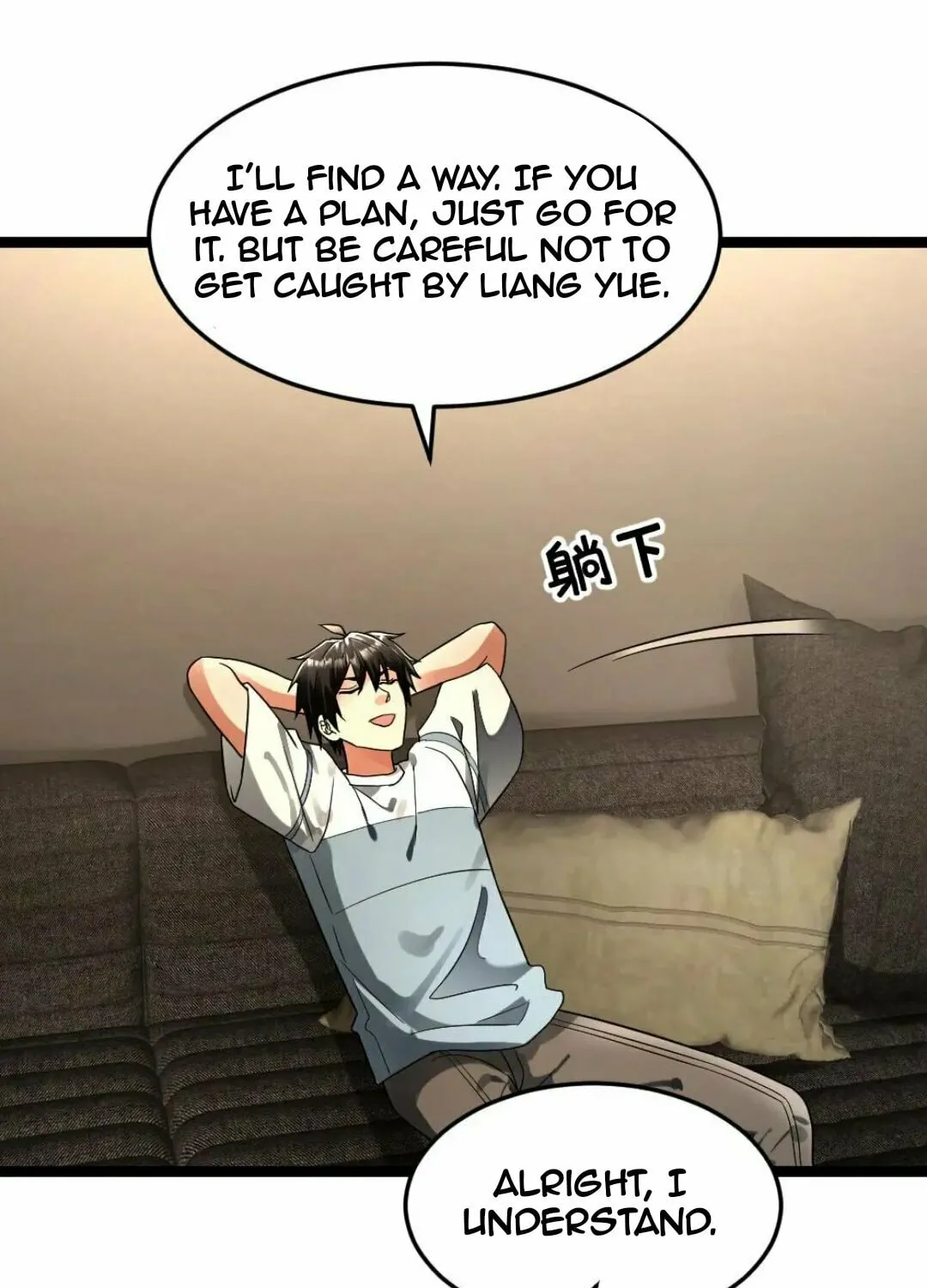 Freezing The World: I Built A Doomsday Safehouse Chapter 249 page 18 - 