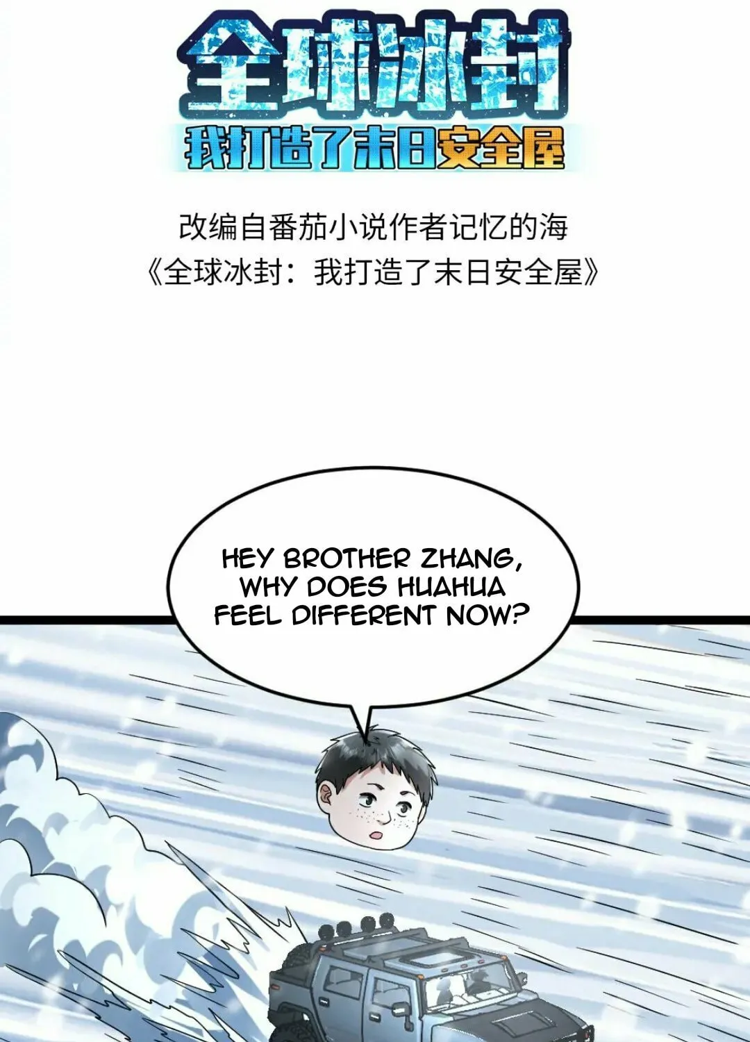 Freezing The World: I Built A Doomsday Safehouse Chapter 254 page 4 - 