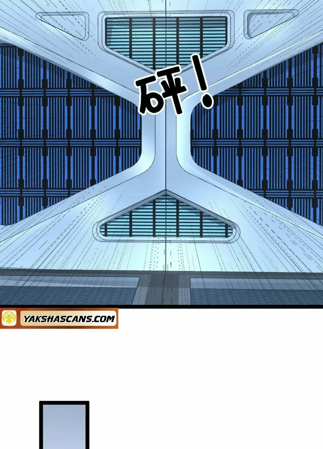 Freezing The World: I Built A Doomsday Safehouse Chapter 257 page 14 - 