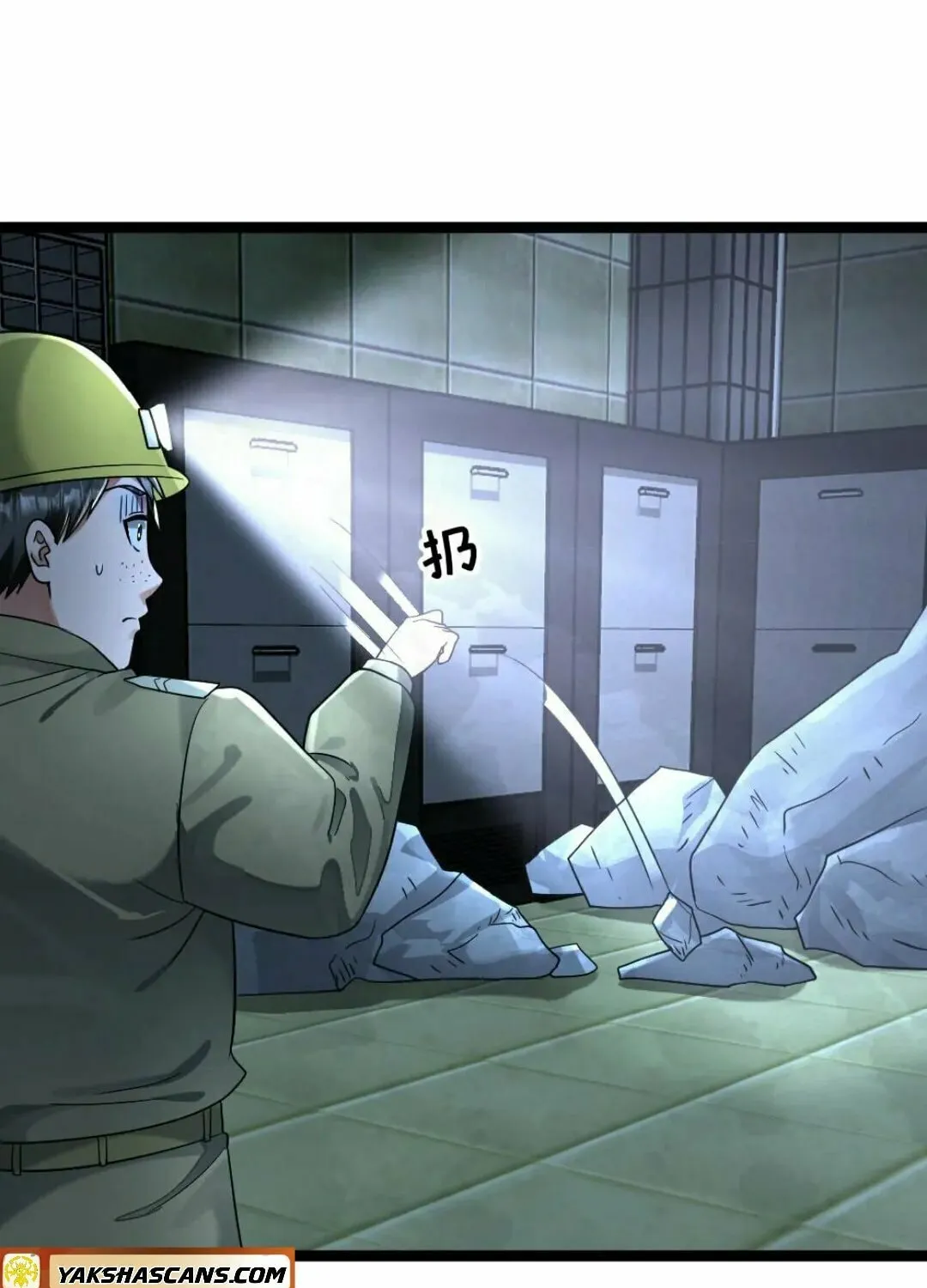 Freezing The World: I Built A Doomsday Safehouse Chapter 258 page 15 - 