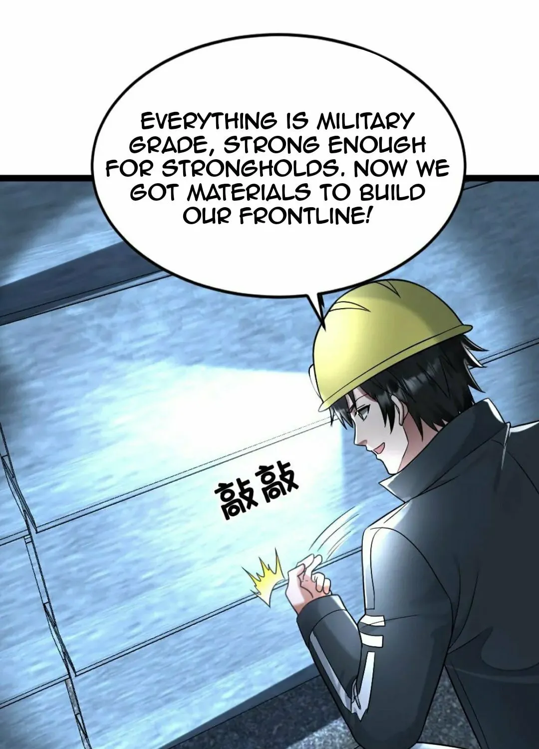 Freezing The World: I Built A Doomsday Safehouse Chapter 259 page 18 - 