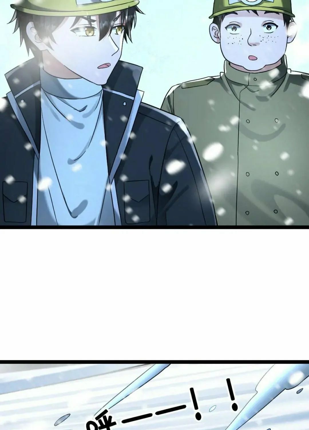 Freezing The World: I Built A Doomsday Safehouse Chapter 259 page 30 - 