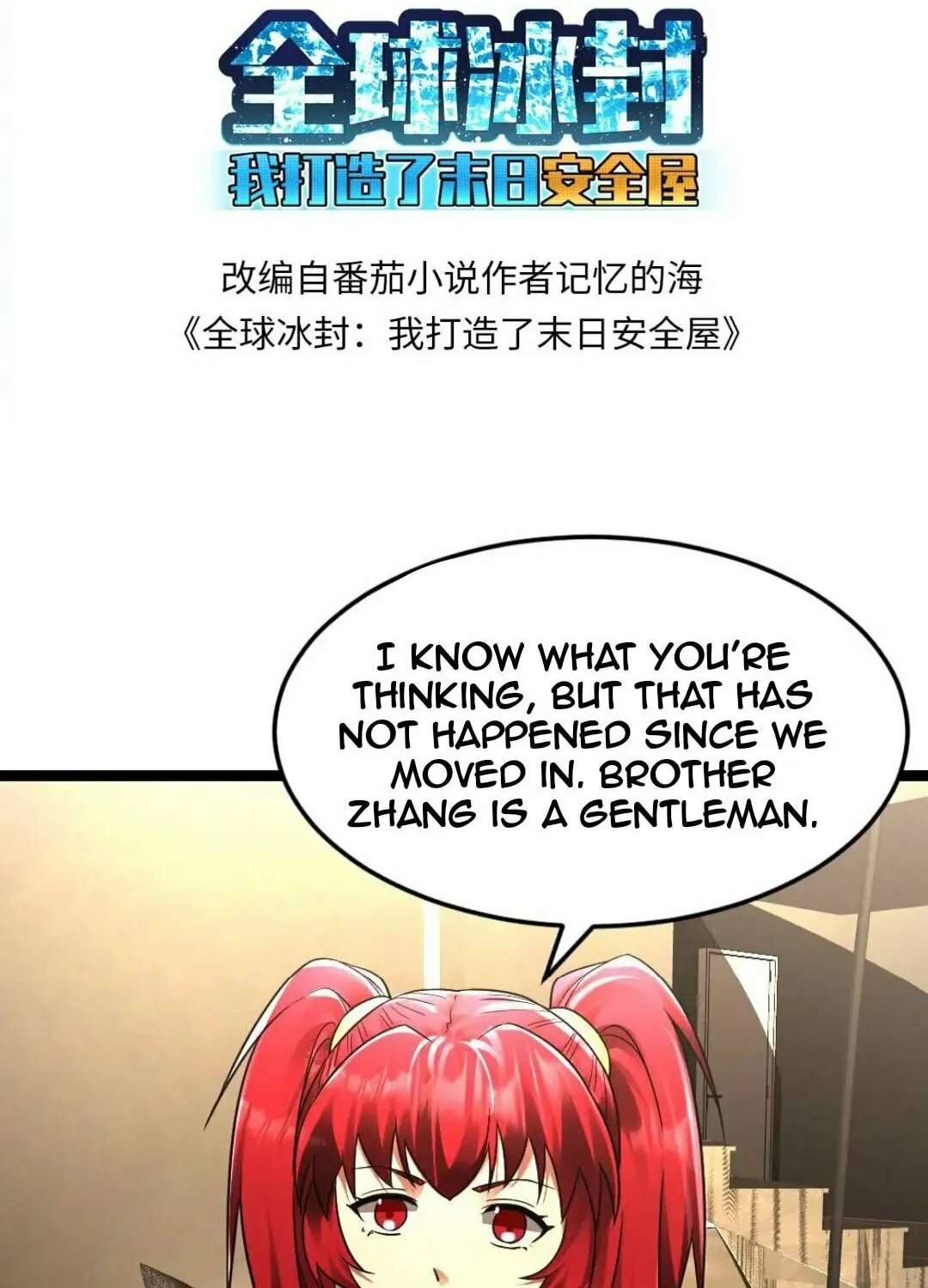 Freezing The World: I Built A Doomsday Safehouse Chapter 263 page 4 - 