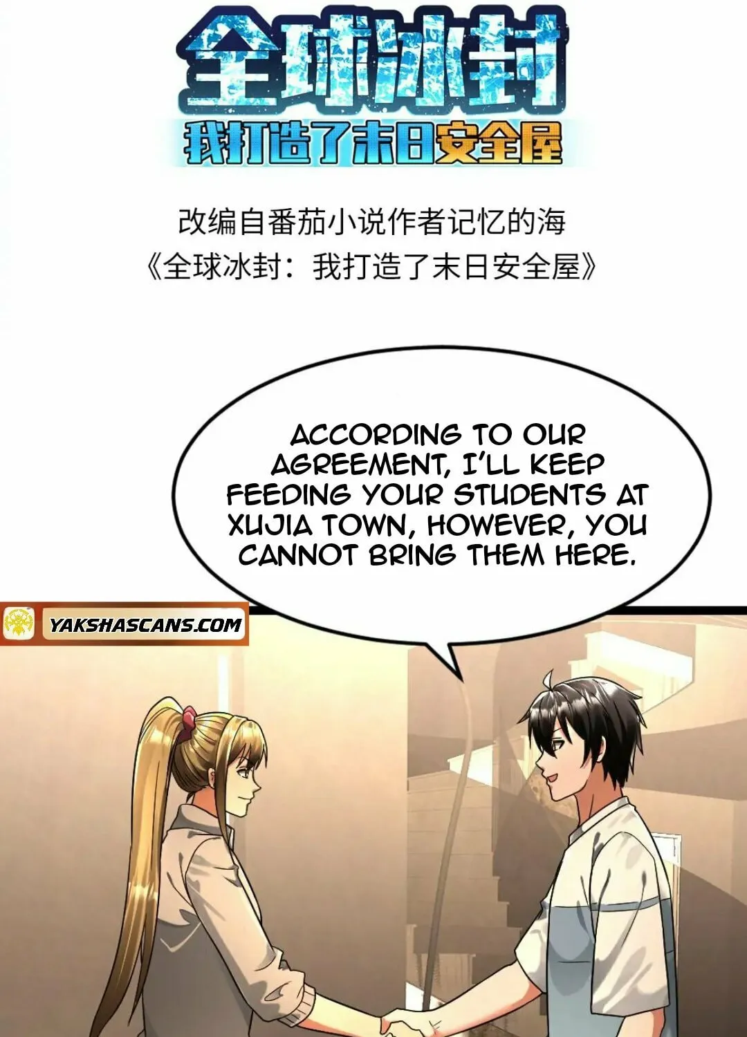 Freezing The World: I Built A Doomsday Safehouse Chapter 265 page 4 - 