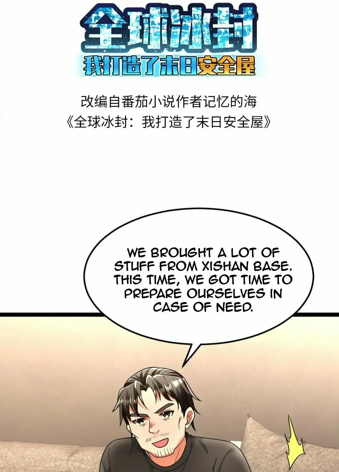 Freezing The World: I Built A Doomsday Safehouse Chapter 268 page 4 - 