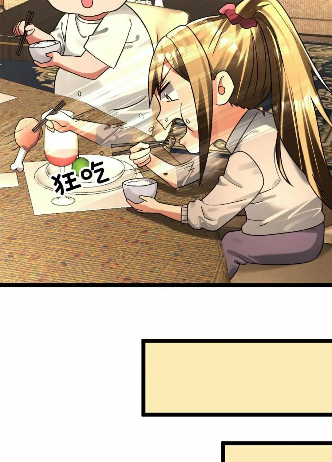 Freezing The World: I Built A Doomsday Safehouse Chapter 269 page 27 - 