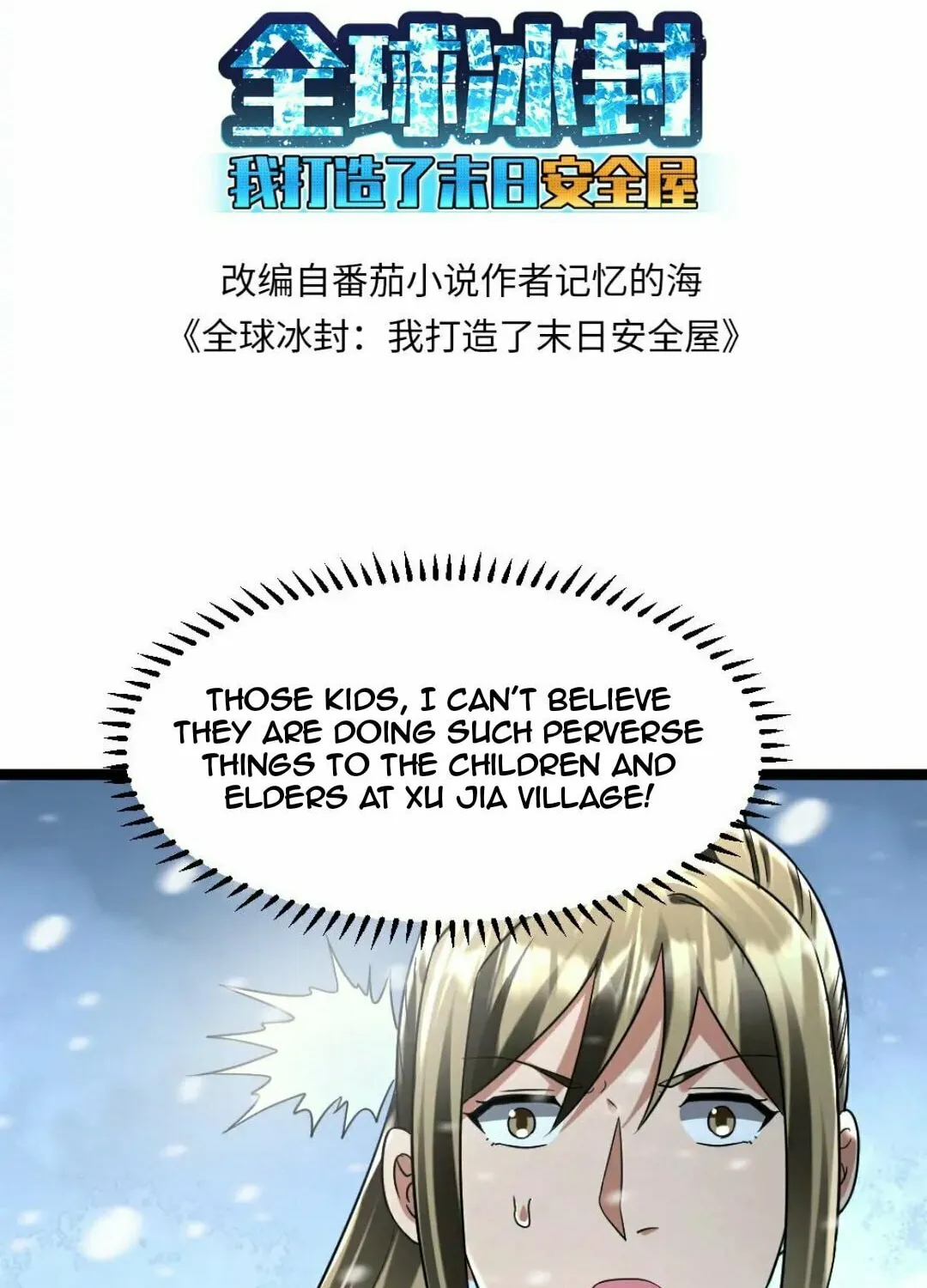 Freezing The World: I Built A Doomsday Safehouse Chapter 271 page 4 - 