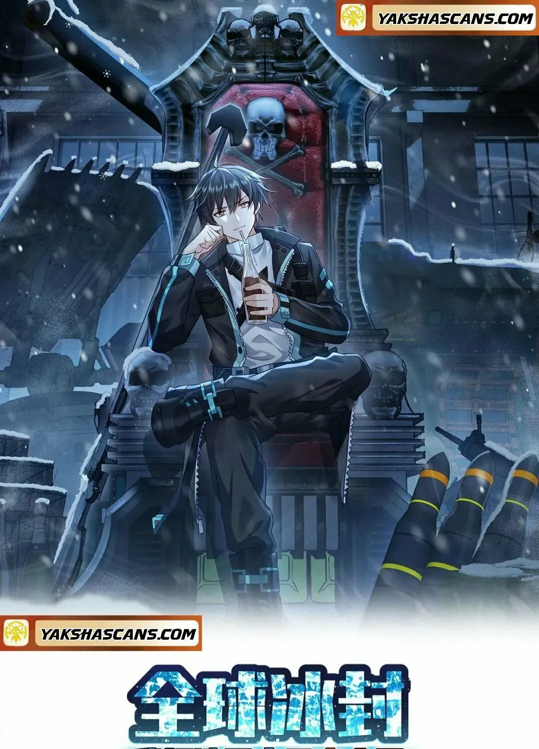 Freezing The World: I Built A Doomsday Safehouse Chapter 272 page 3 - 