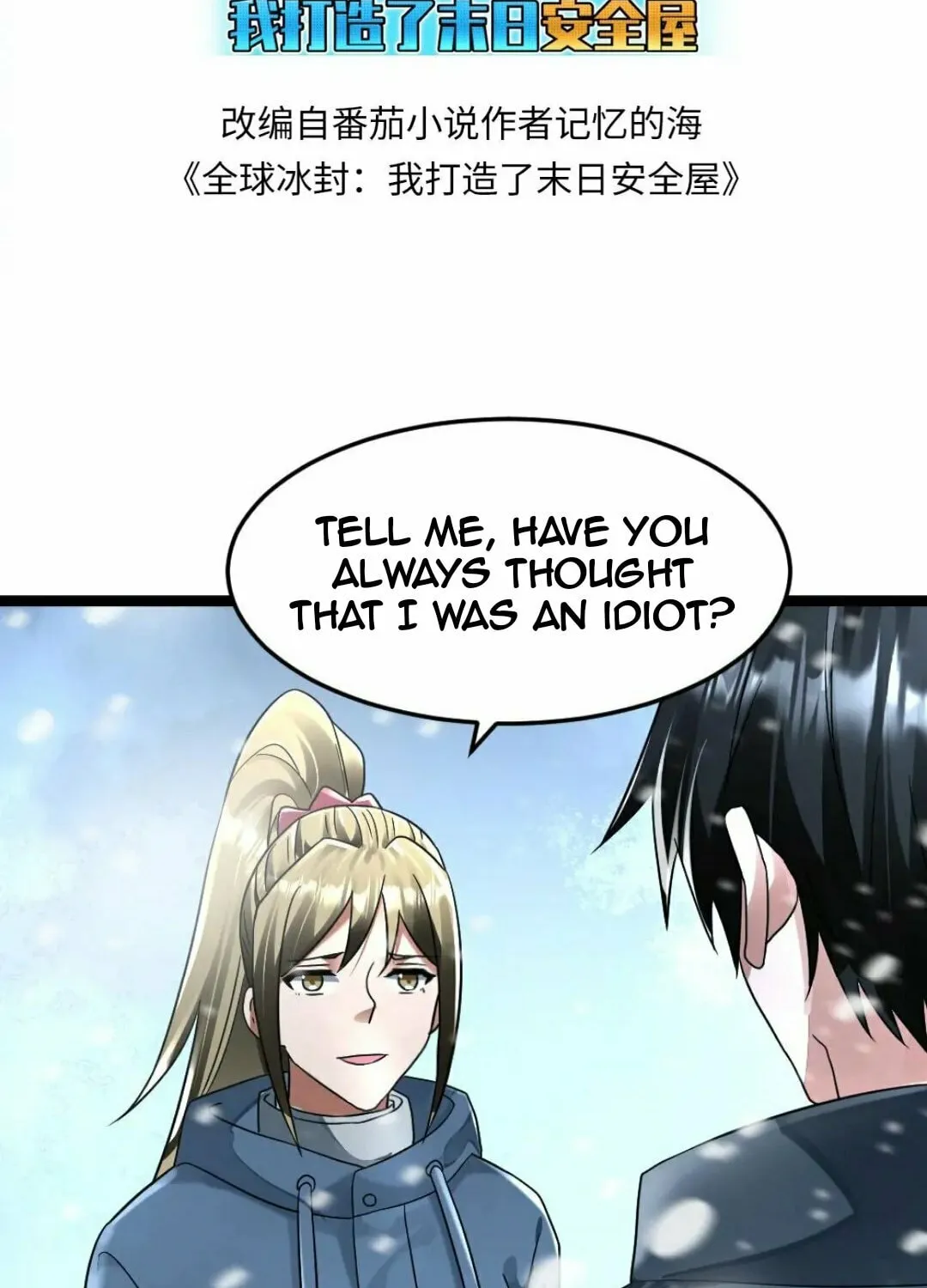 Freezing The World: I Built A Doomsday Safehouse Chapter 272 page 4 - 