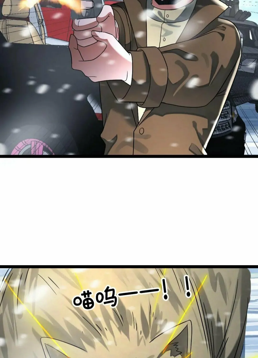 Freezing The World: I Built A Doomsday Safehouse Chapter 276 page 28 - 