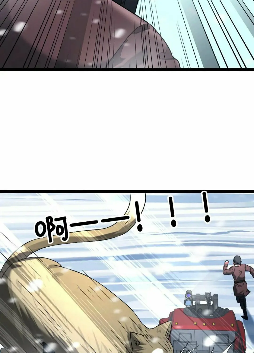 Freezing The World: I Built A Doomsday Safehouse Chapter 276 page 31 - 