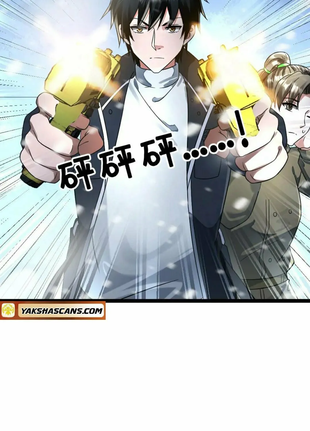 Freezing The World: I Built A Doomsday Safehouse Chapter 277 page 11 - 