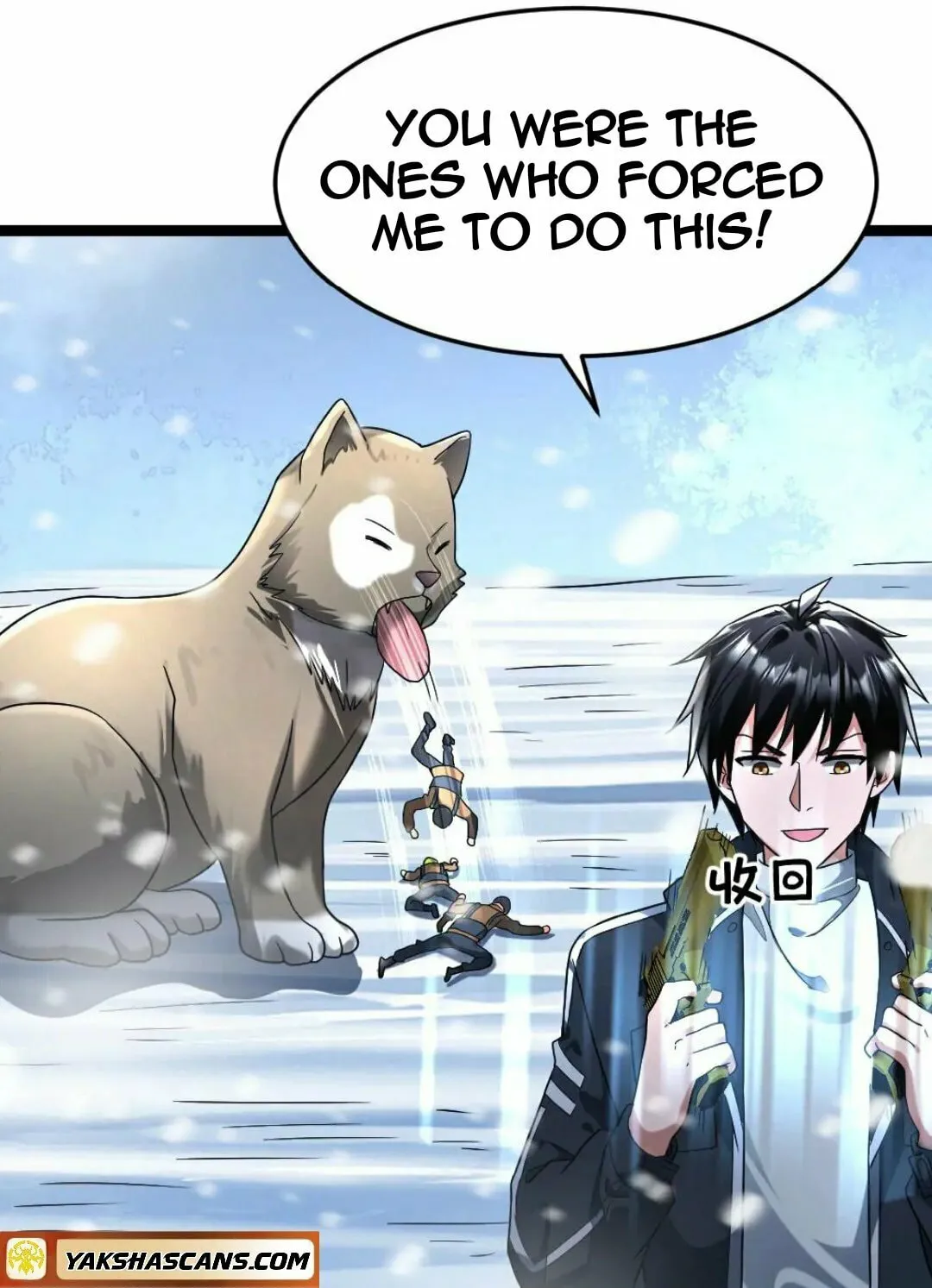 Freezing The World: I Built A Doomsday Safehouse Chapter 277 page 17 - 
