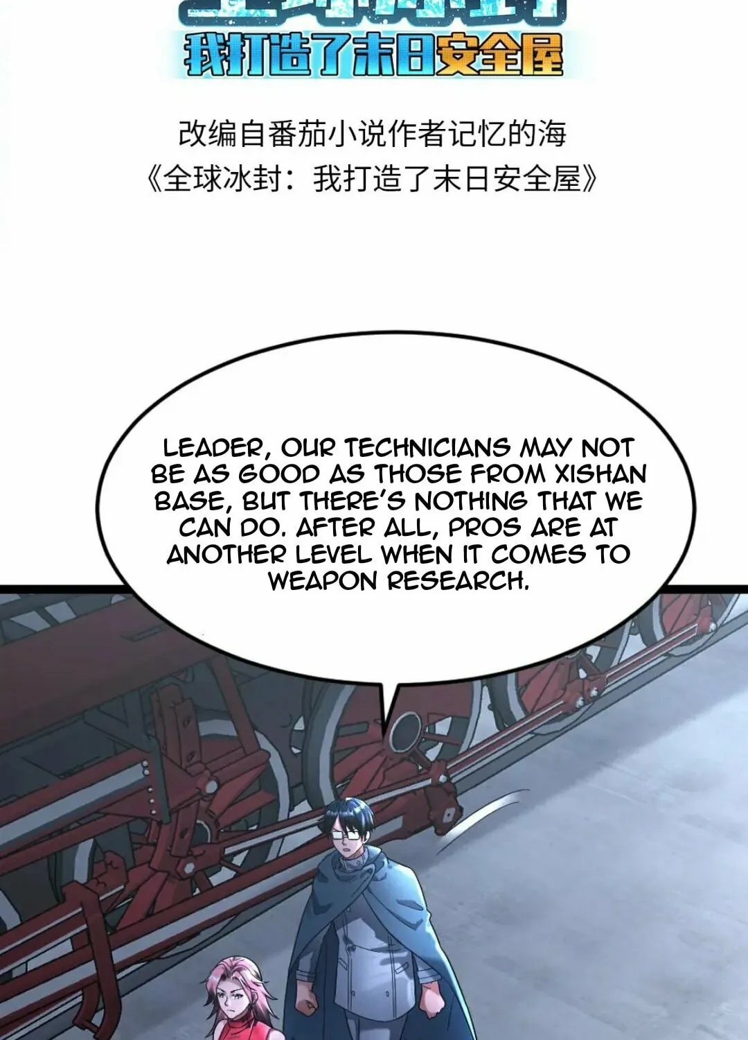 Freezing The World: I Built A Doomsday Safehouse Chapter 281 page 4 - 