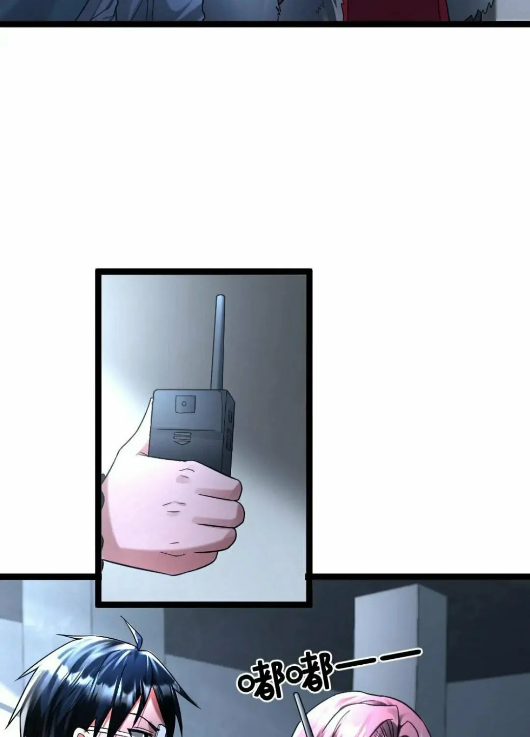 Freezing The World: I Built A Doomsday Safehouse Chapter 281 page 34 - 