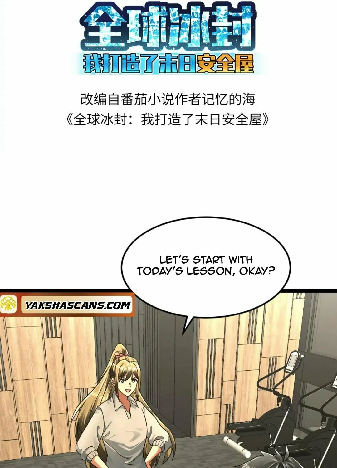 Freezing The World: I Built A Doomsday Safehouse Chapter 283 page 4 - 