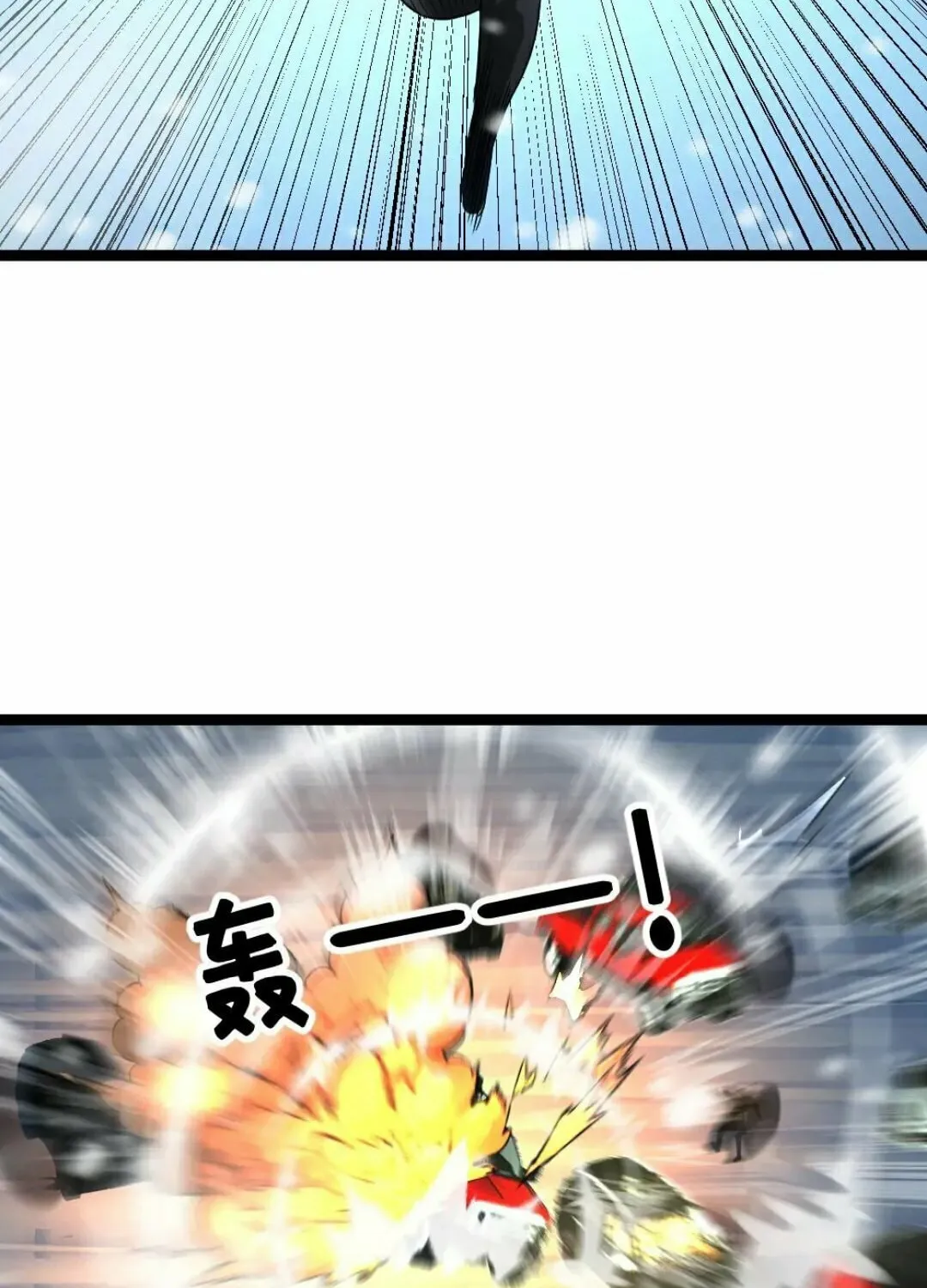 Freezing The World: I Built A Doomsday Safehouse Chapter 284 page 23 - 
