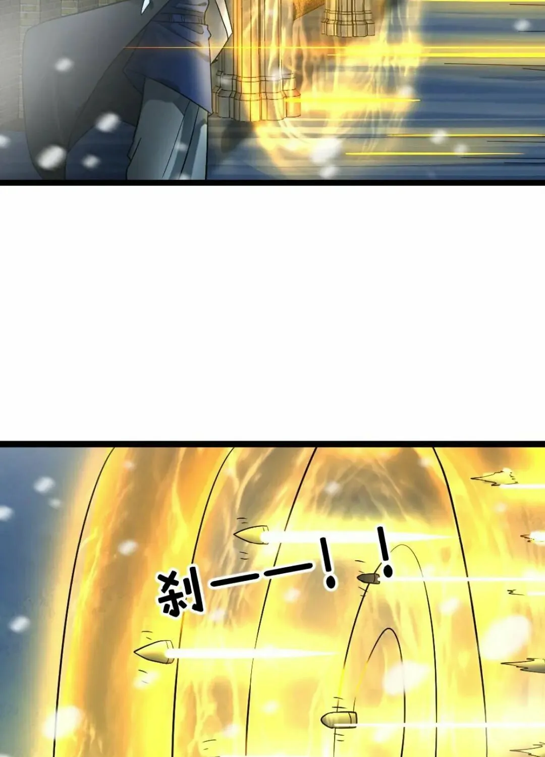 Freezing The World: I Built A Doomsday Safehouse Chapter 284 page 30 - 