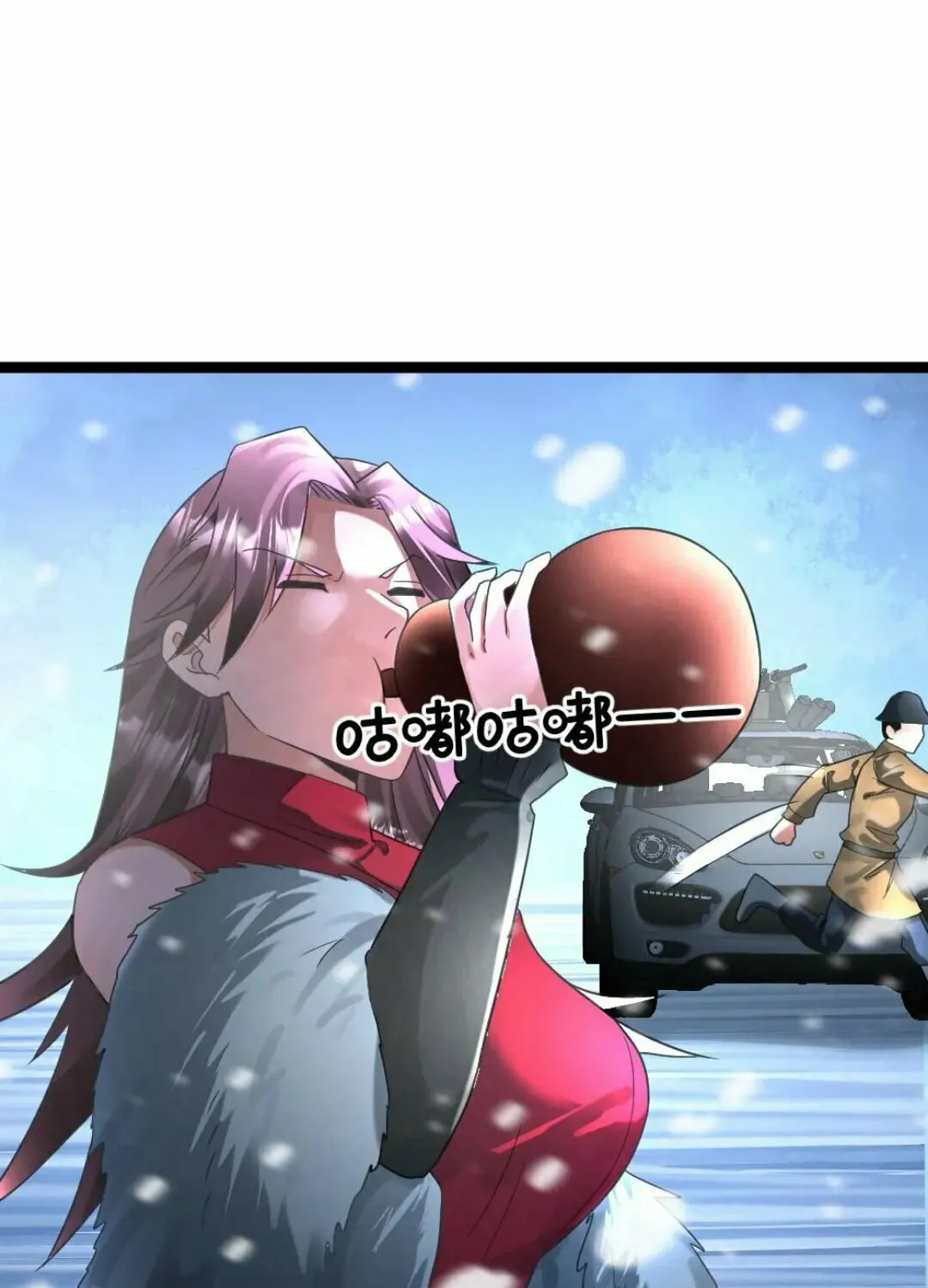 Freezing The World: I Built A Doomsday Safehouse Chapter 284 page 35 - 