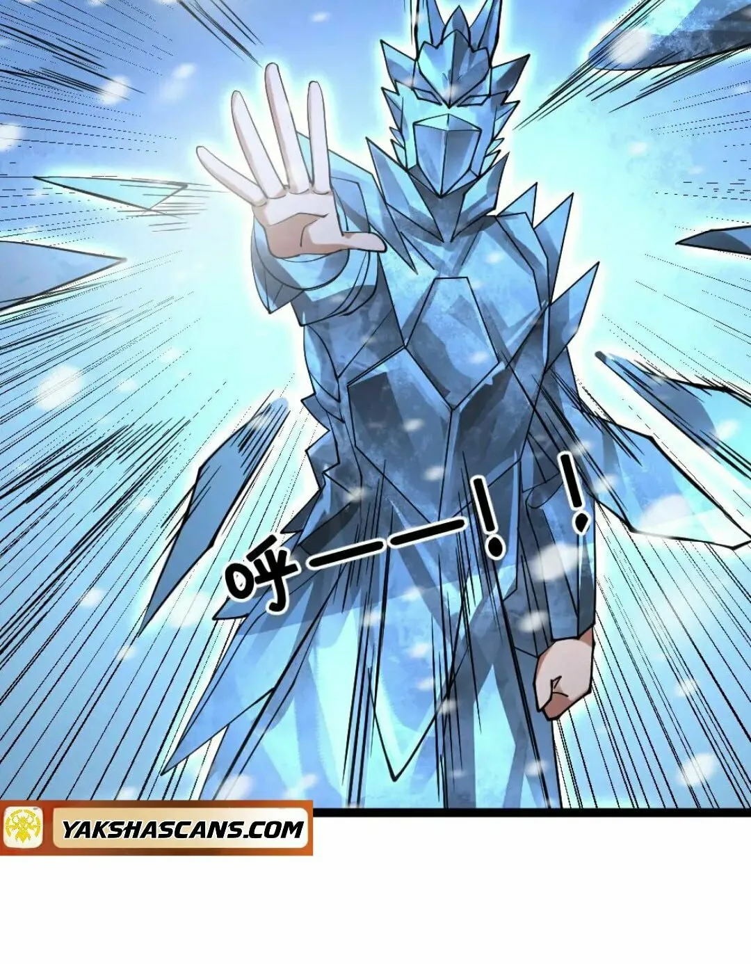 Freezing The World: I Built A Doomsday Safehouse Chapter 285 page 17 - 