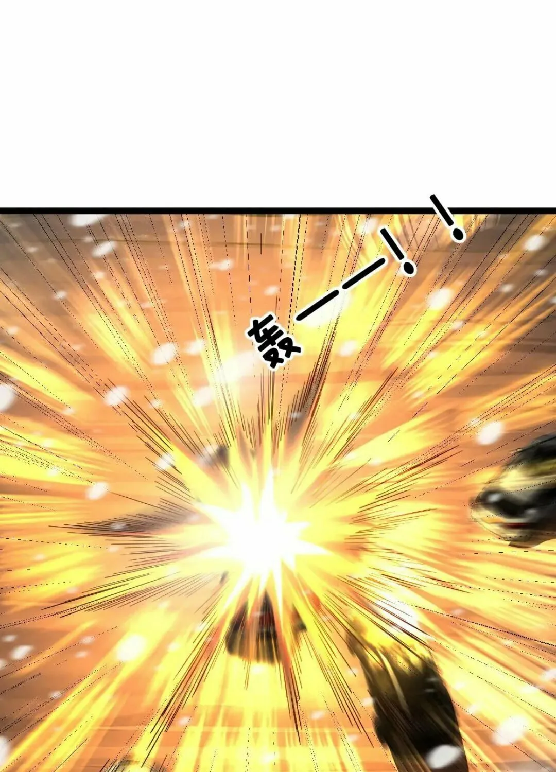 Freezing The World: I Built A Doomsday Safehouse Chapter 285 page 26 - 