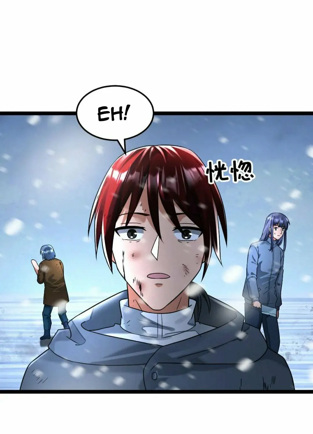 Freezing The World: I Built A Doomsday Safehouse Chapter 288 page 23 - 