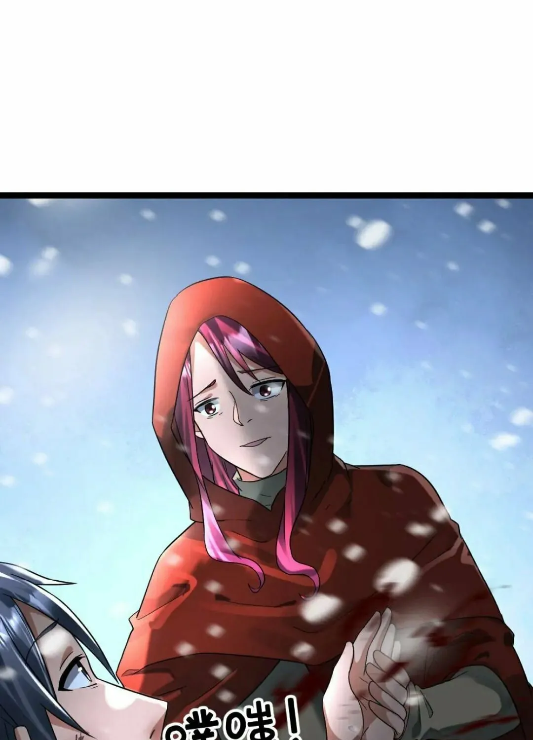 Freezing The World: I Built A Doomsday Safehouse Chapter 288 page 30 - 