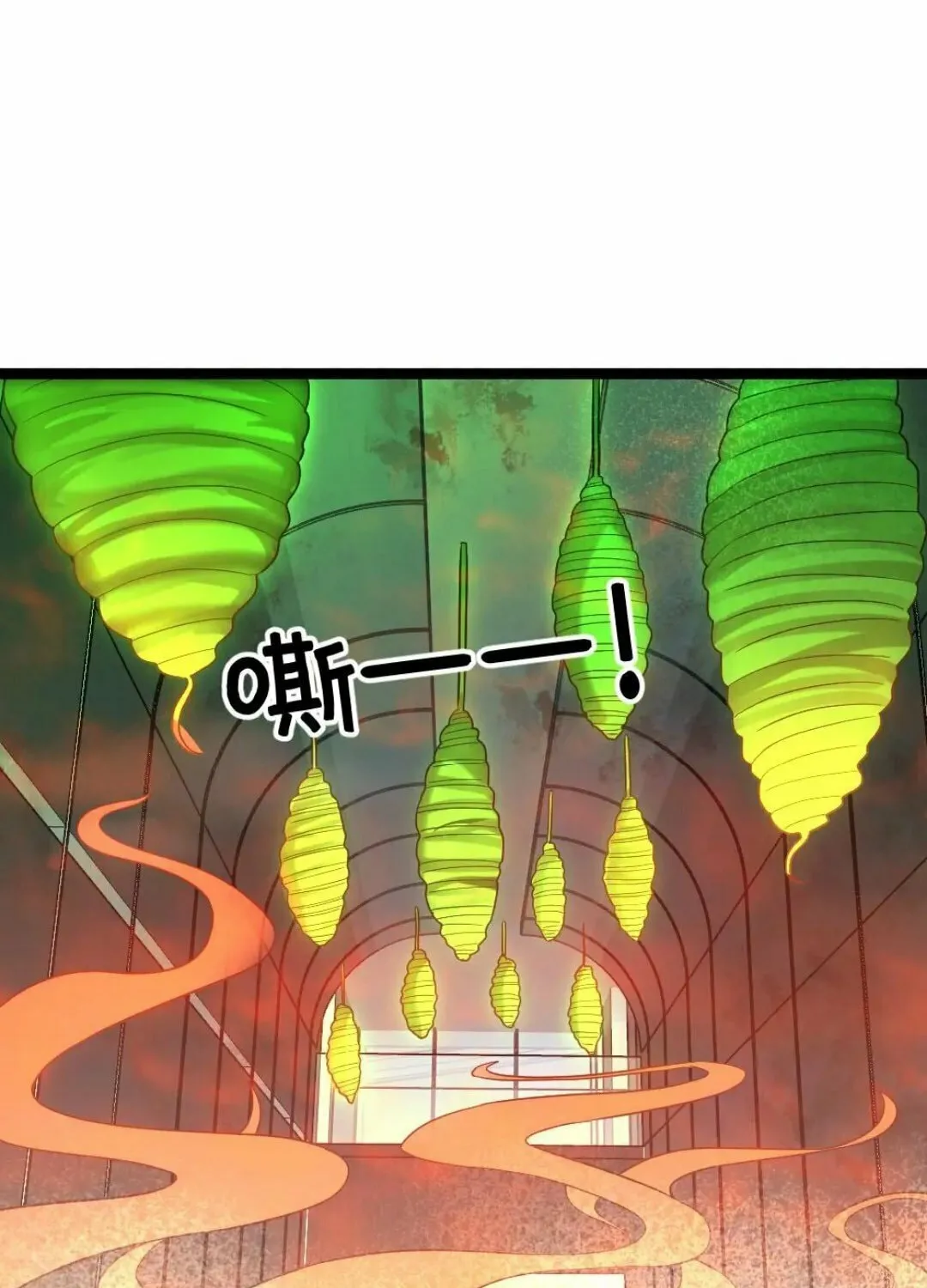 Freezing The World: I Built A Doomsday Safehouse Chapter 289 page 8 - 