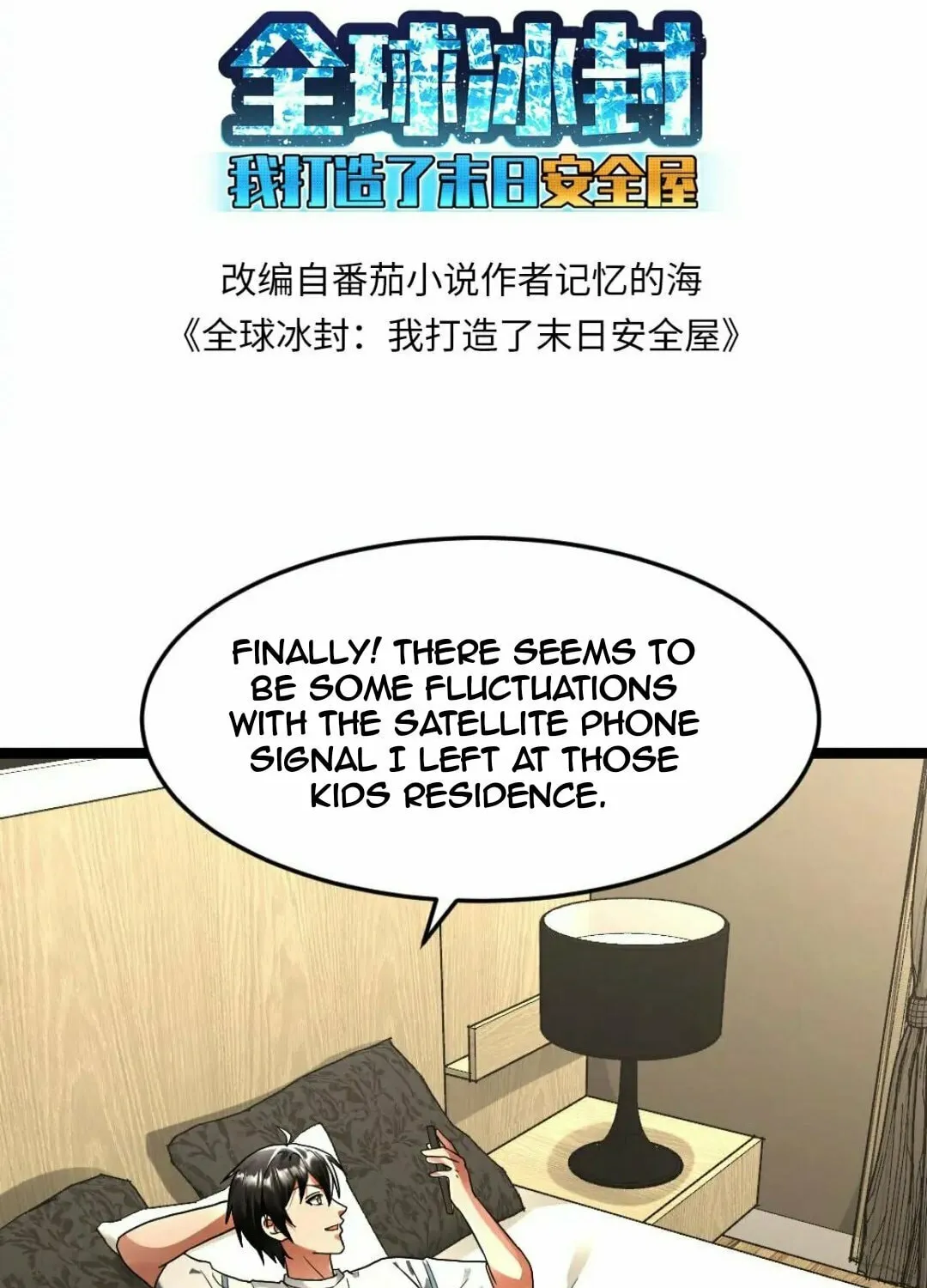 Freezing The World: I Built A Doomsday Safehouse Chapter 293 page 4 - 