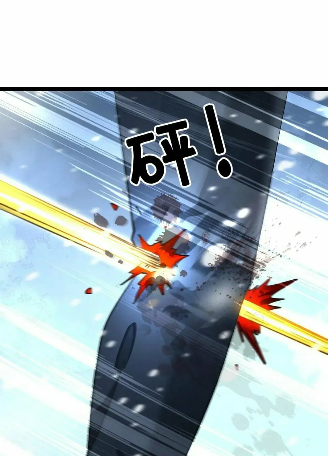 Freezing The World: I Built A Doomsday Safehouse Chapter 298 page 22 - 