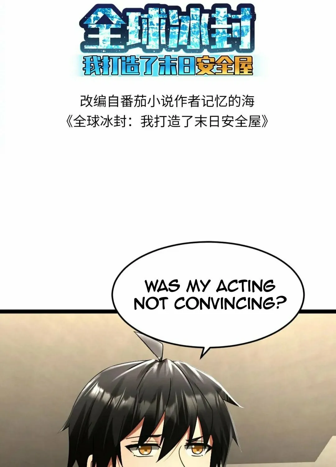 Freezing The World: I Built A Doomsday Safehouse Chapter 302 page 4 - 