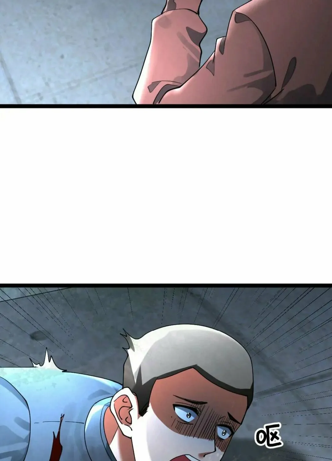 Freezing The World: I Built A Doomsday Safehouse Chapter 303 page 20 - 