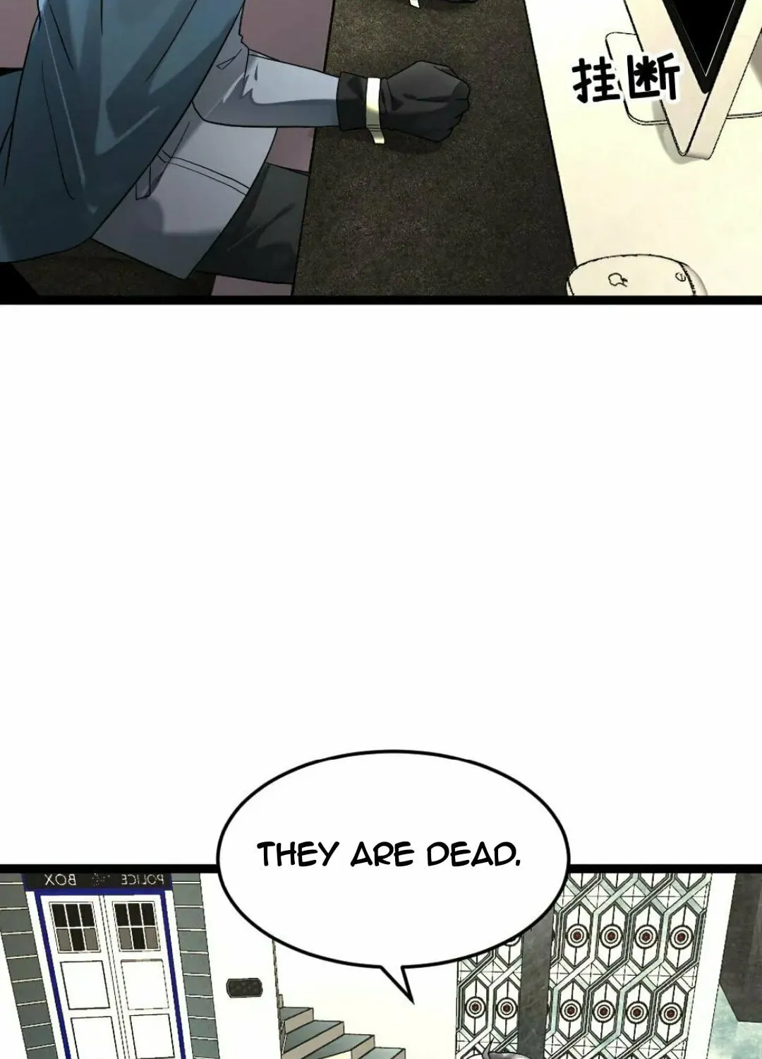 Freezing The World: I Built A Doomsday Safehouse Chapter 304 page 20 - 