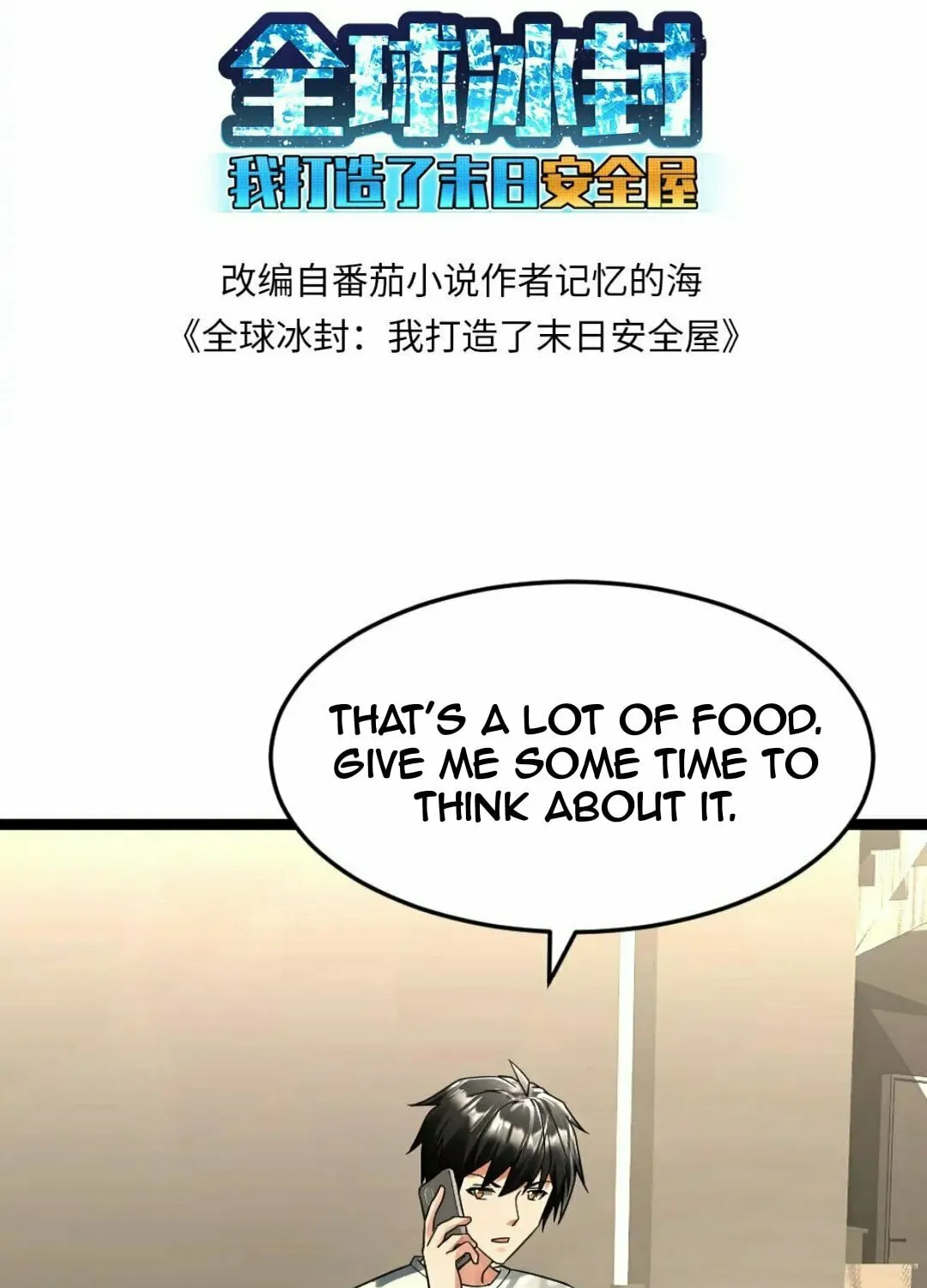 Freezing The World: I Built A Doomsday Safehouse Chapter 311 page 4 - 