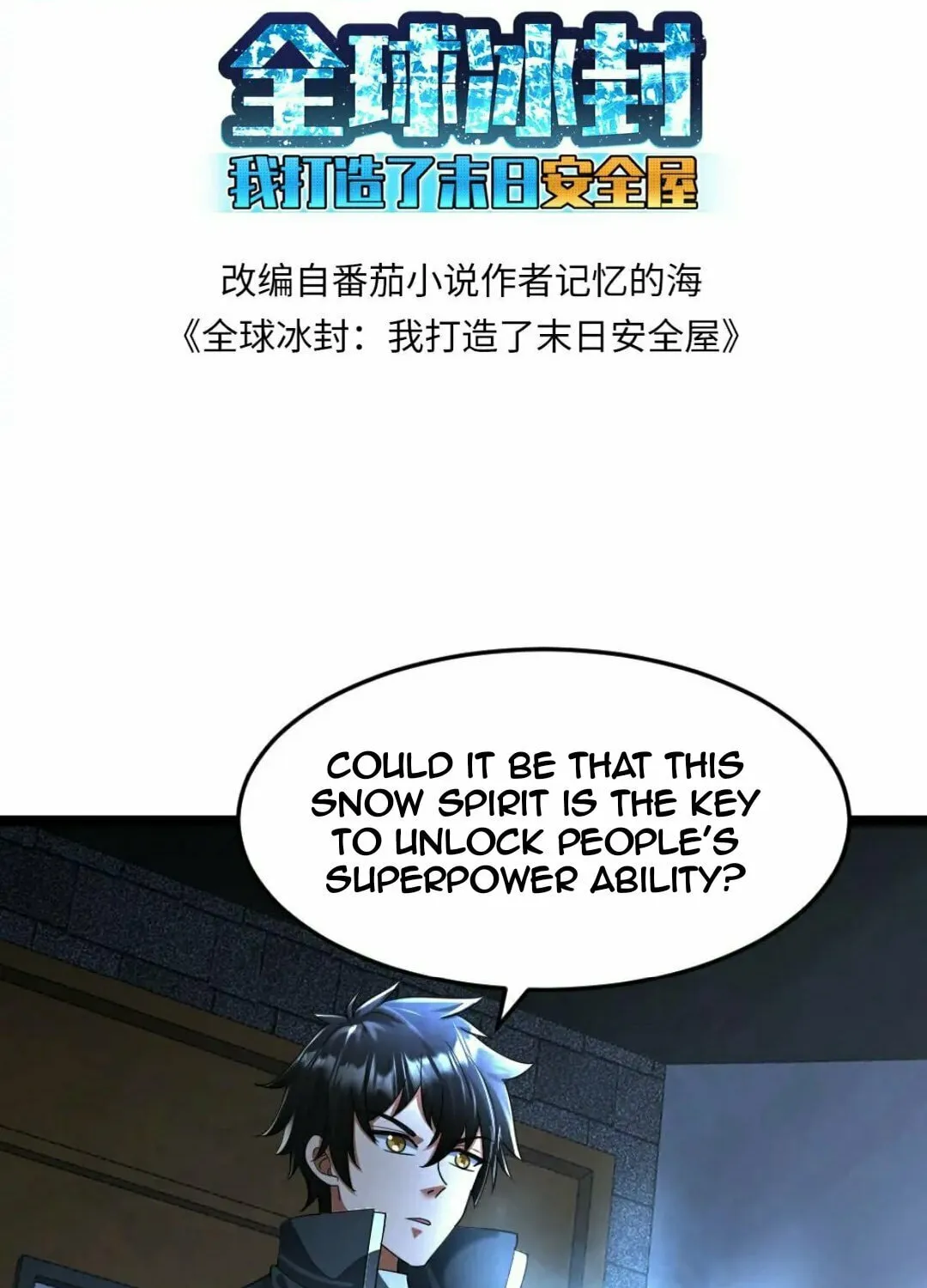Freezing The World: I Built A Doomsday Safehouse Chapter 315 page 4 - 