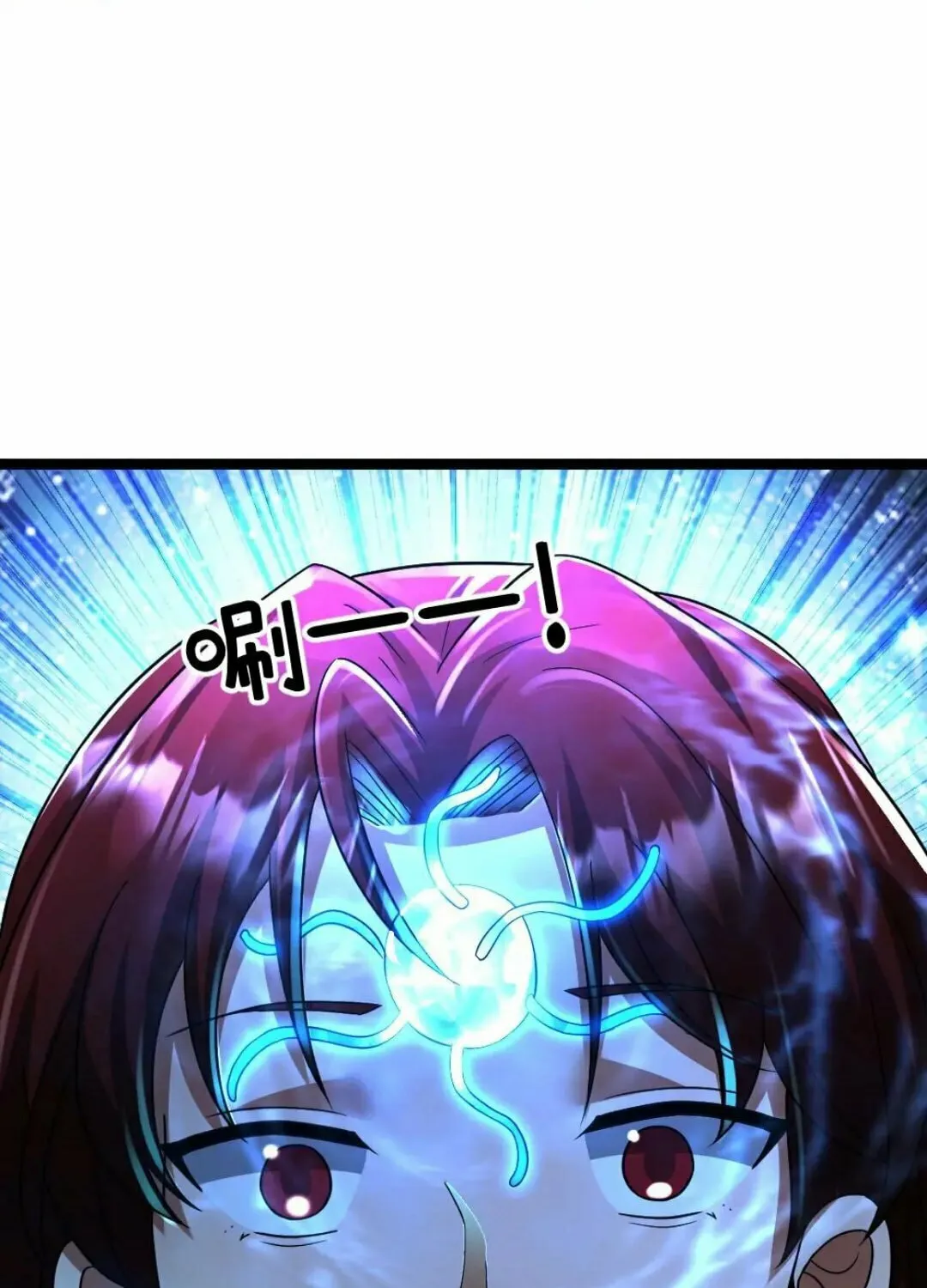 Freezing The World: I Built A Doomsday Safehouse Chapter 315 page 34 - 