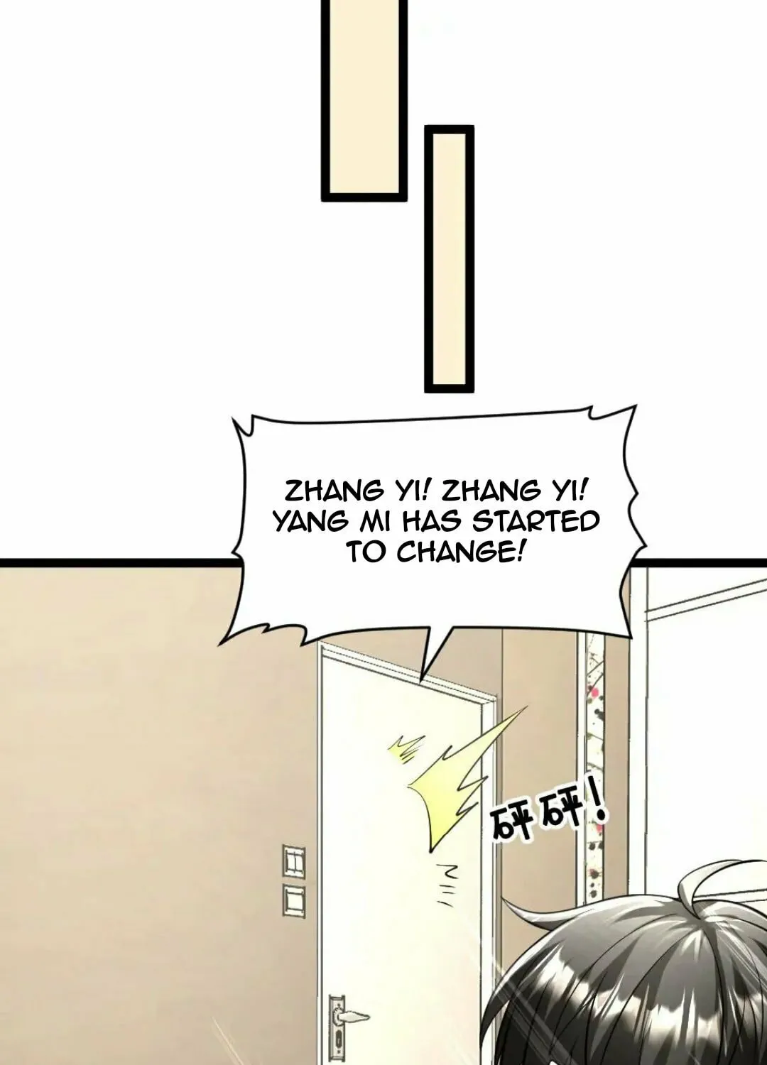 Freezing The World: I Built A Doomsday Safehouse Chapter 316 page 30 - 